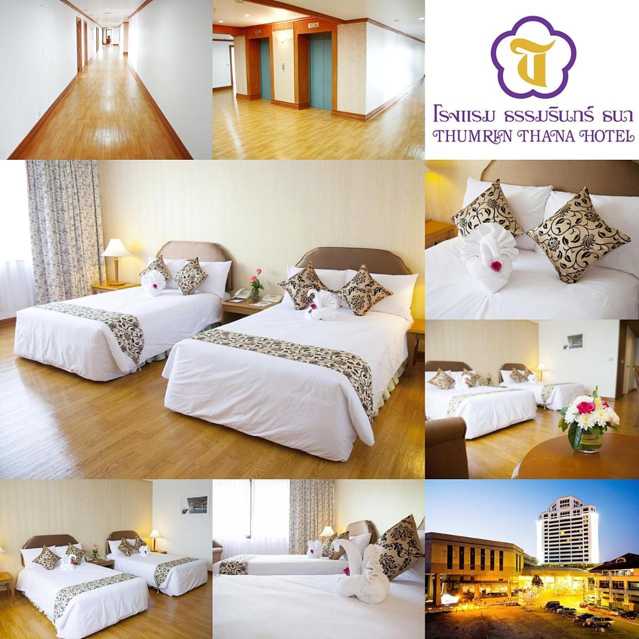 Thumrin Thana Hotel Trang Exterior photo